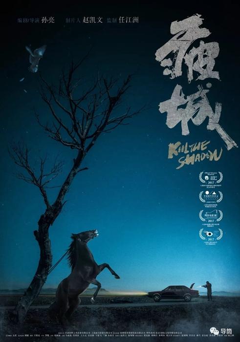 台湾国立高雄科技大学教育部留服认证